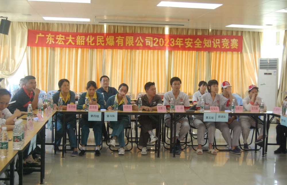 1730032802354990.jpg 清静知识竞赛1_副本.jpg