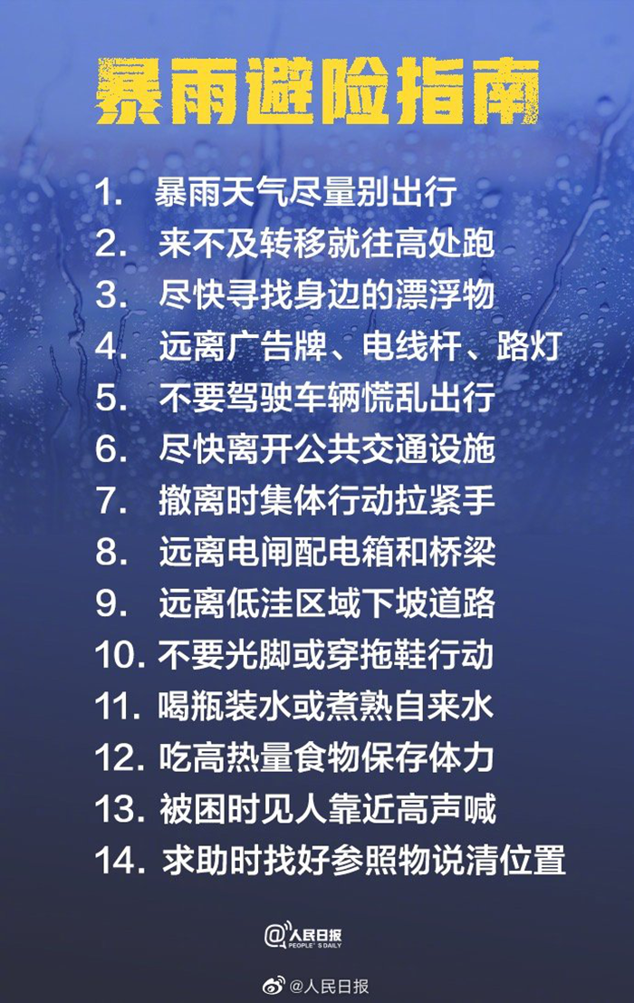 1635402548236091.png 图片7_副本.png