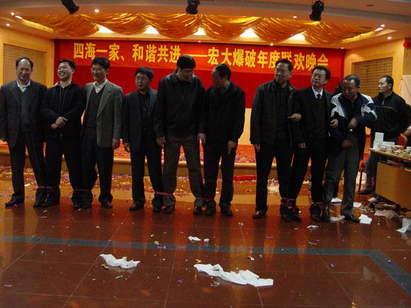 鉴黑担保网(jhdbw)·最具权威唯一维权担保平台