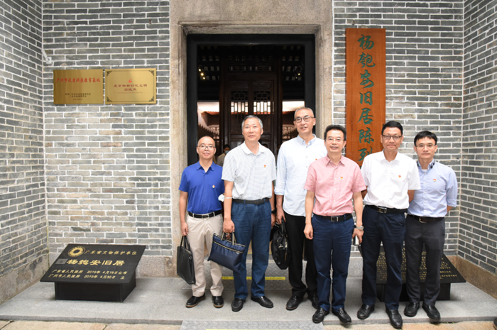 鉴黑担保网(jhdbw)·最具权威唯一维权担保平台